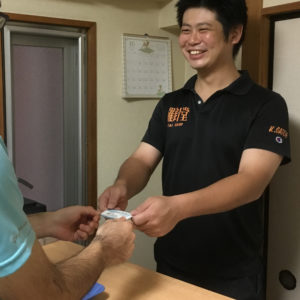 お会計の様子です