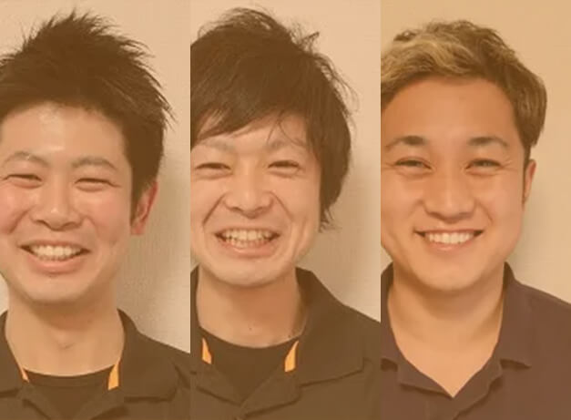 スタッフの指名が可能です
