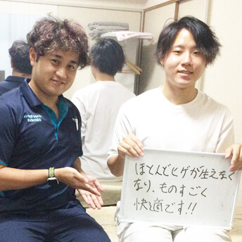 ほとんどヒゲが生えなくなり、ものすごく快適です！！