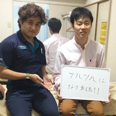お客様の声1