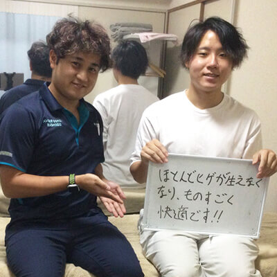 お客様の声2