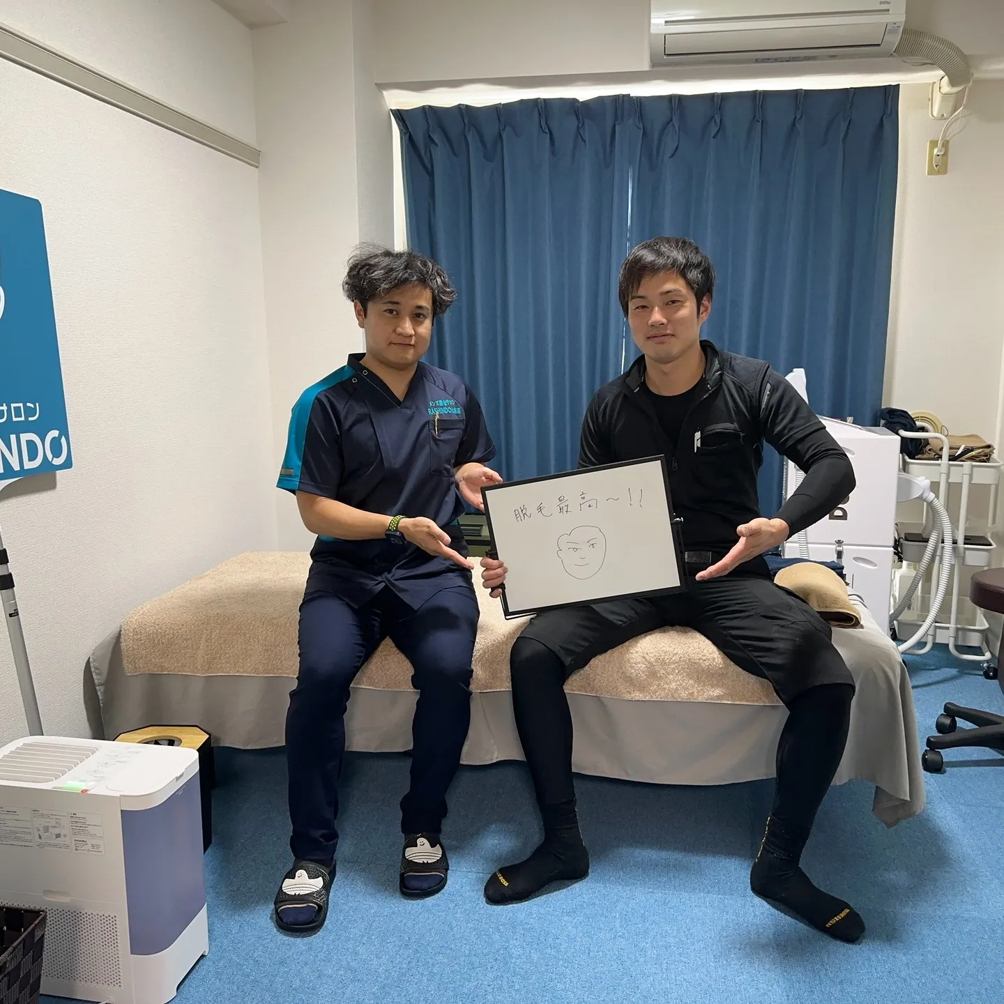ヒゲを脱毛して毎朝の髭剃り解消！！