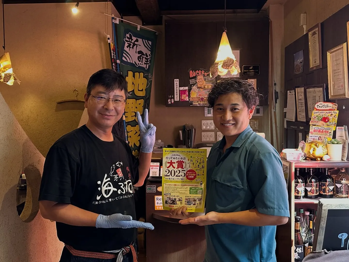 行ってみたい大賞に載っていたお店で3回目になりますが本日も行...