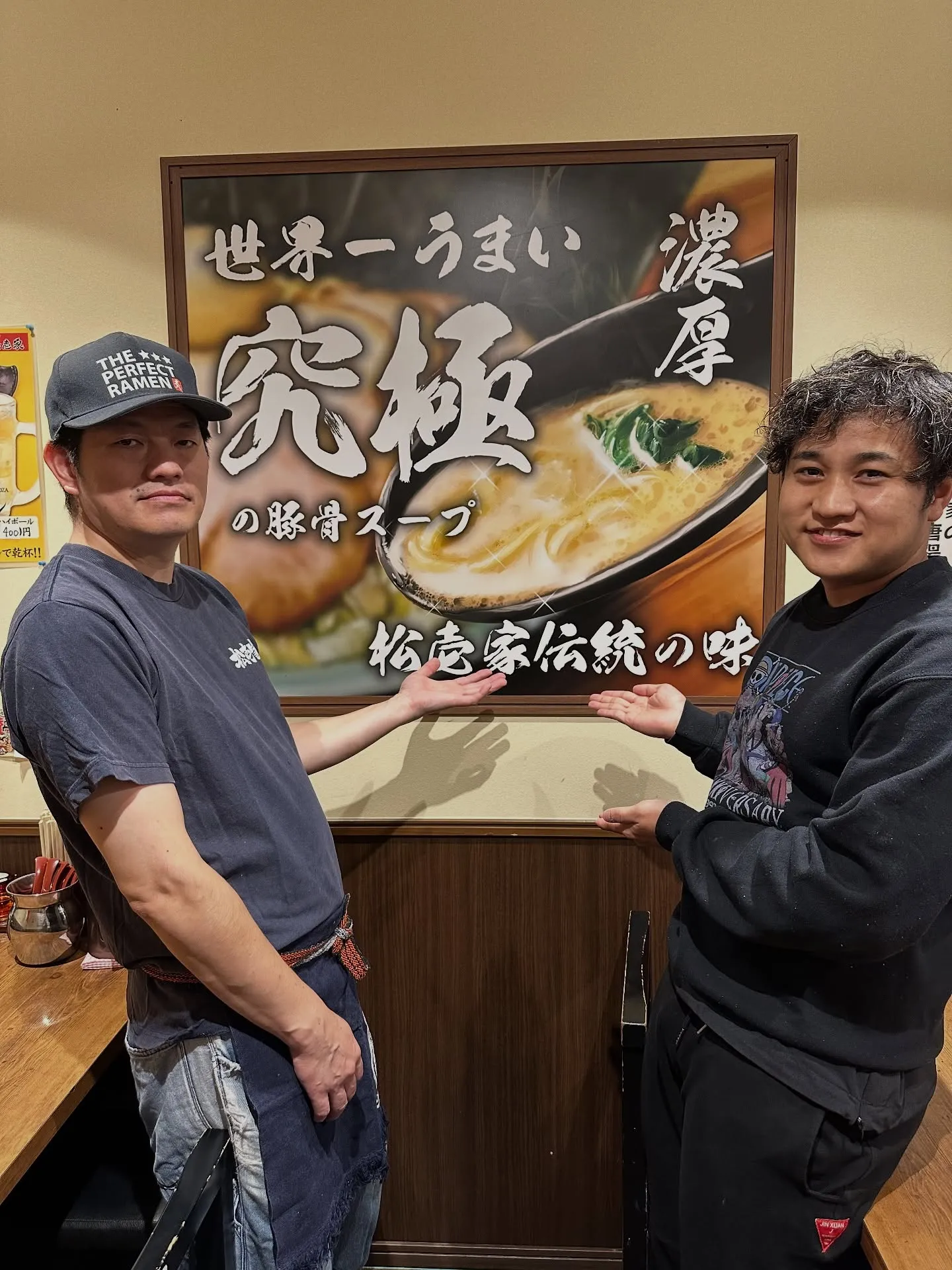 本日はチラシをおいて頂いてるお店