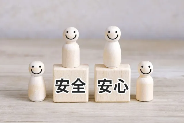 脱毛と安全を両立する神奈川県大和市の不安ゼロガイド
