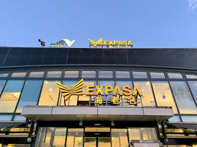 脱毛で足を美しく保つ神奈川県海老名市の選び方と効果的なポイント解説