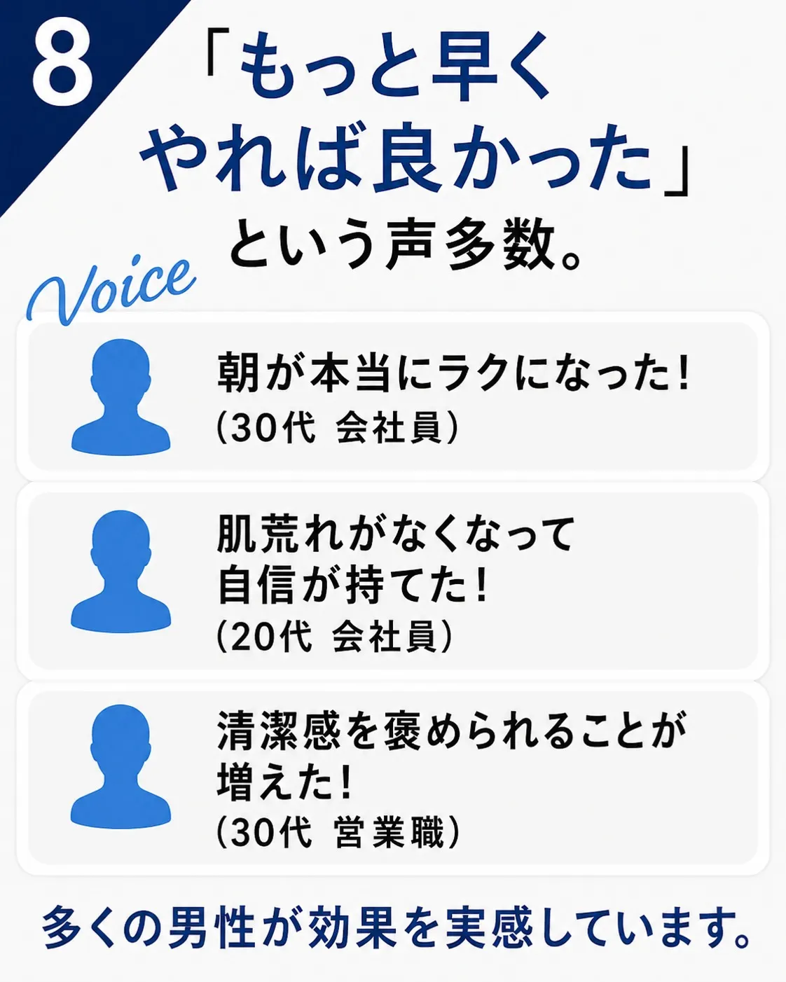 毎朝、もっと綺麗な自分を発見する喜び✨