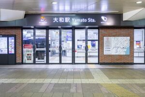 【大和市で人気のメンズ脱毛サロン】RASHINDO大和店の魅力とは？